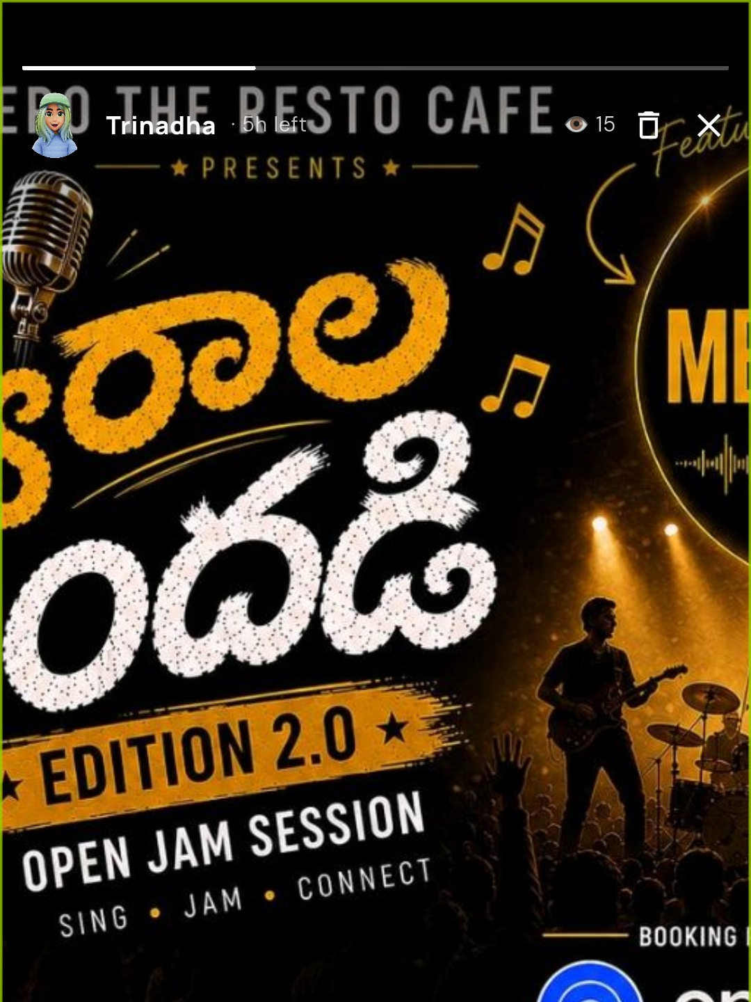 Gram Cafe Meet