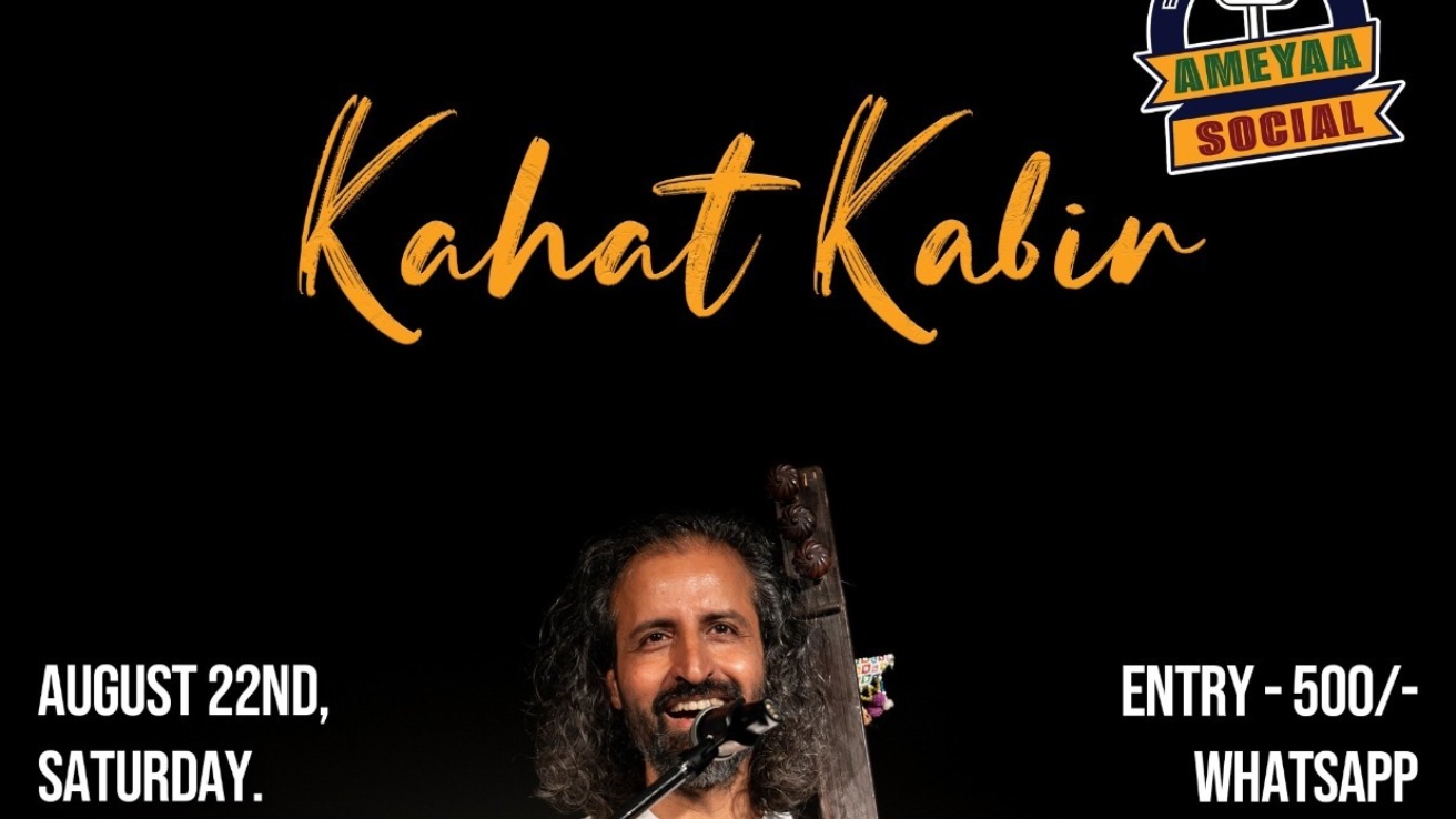 Kahat Kabir
