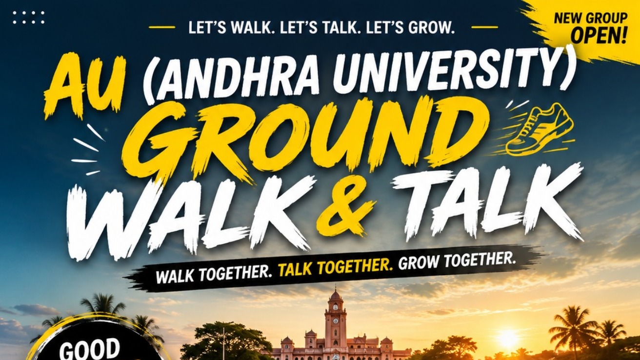 au ground walk &talk