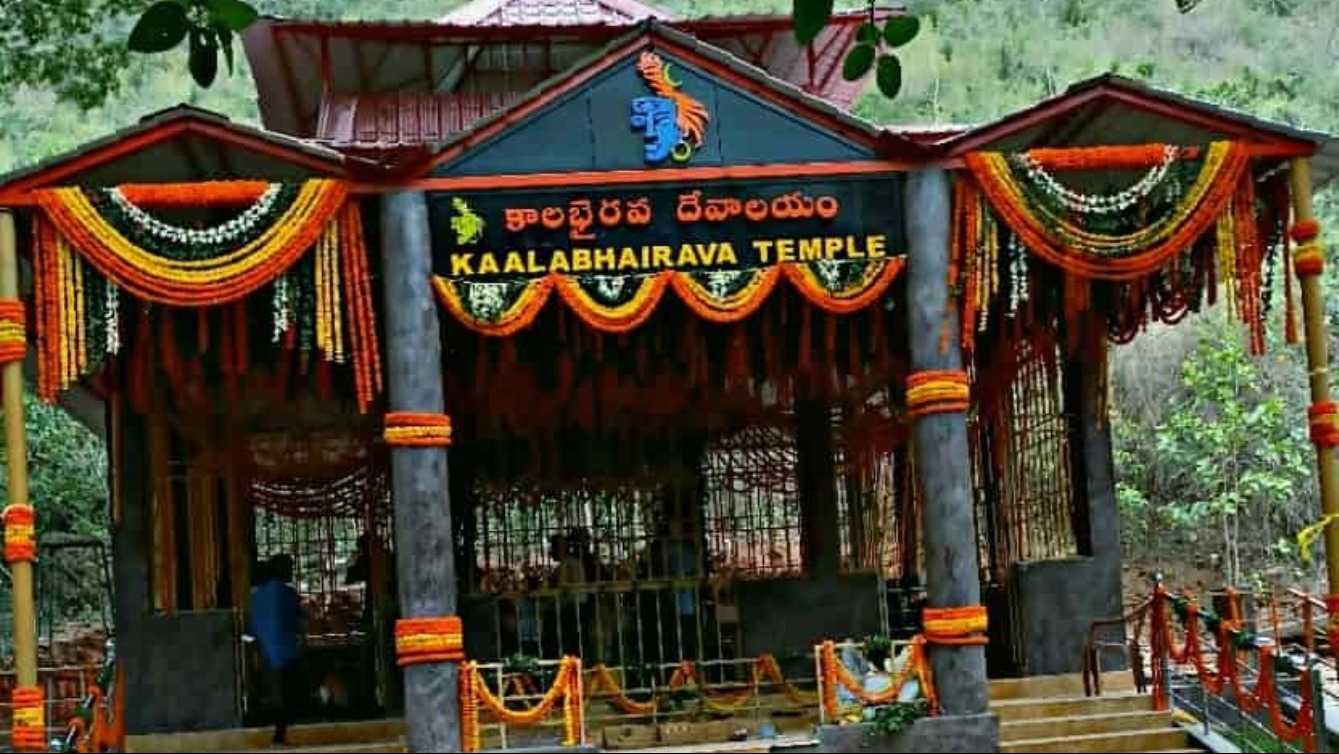 🛕✨ BHAIRAVAKONA TEMPLE GATHERING 🔱🙏