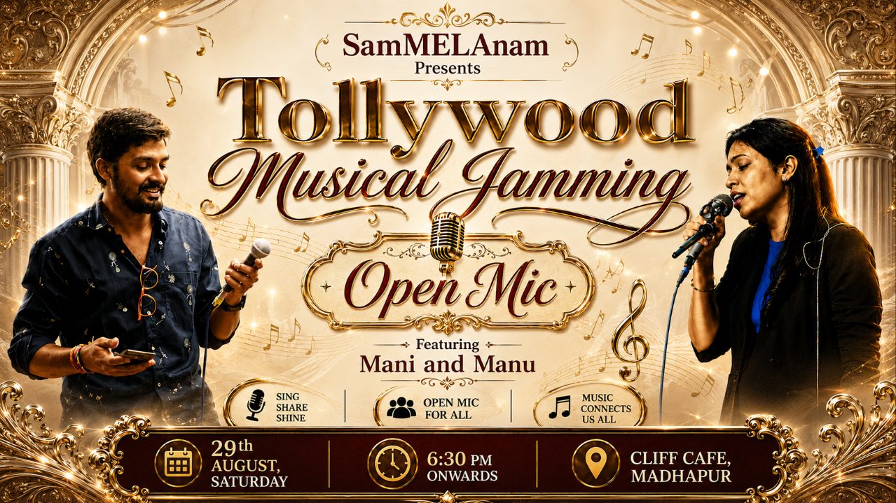 Tolly Musical Night & Open Mic Ft. Mani and Manu