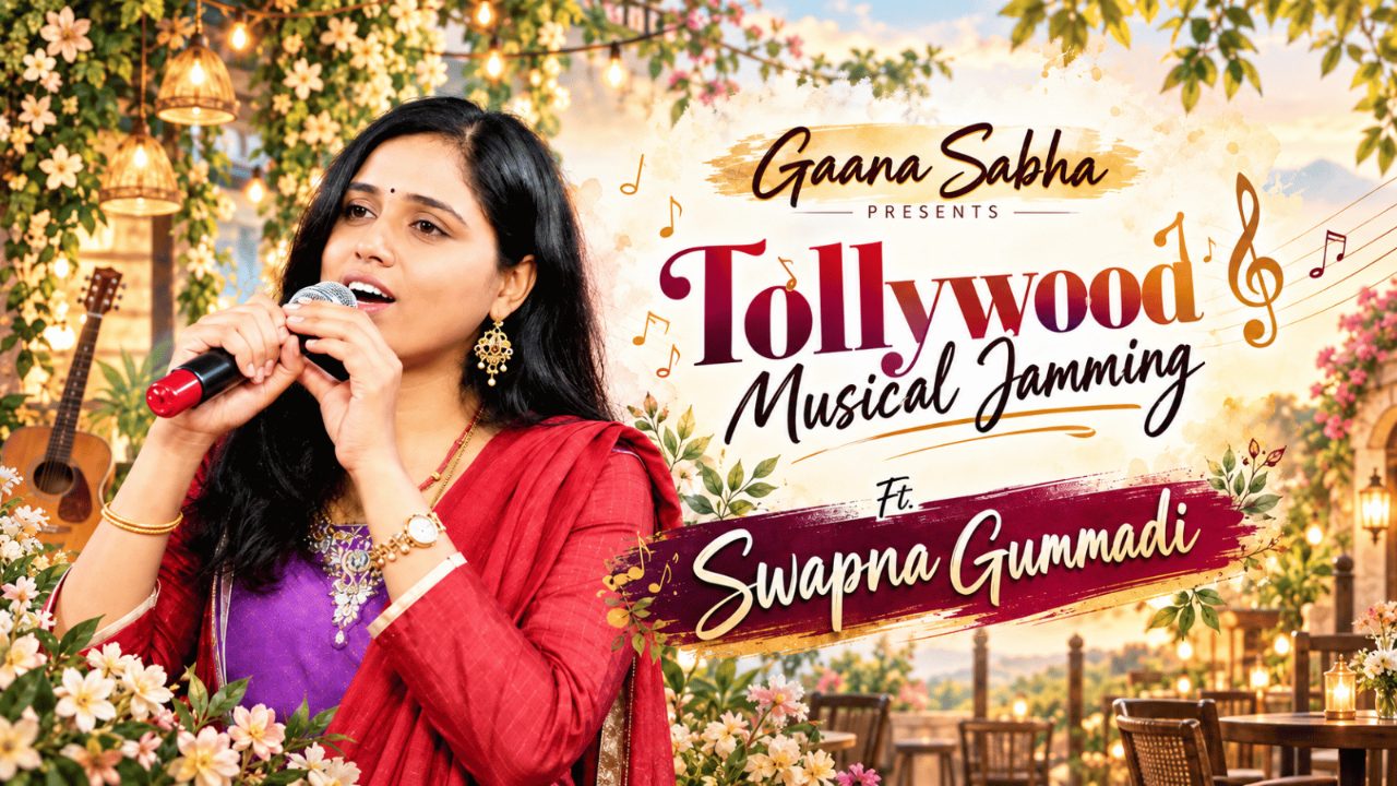 Tollywood Musical Jamming Ft Swapna Gummadi