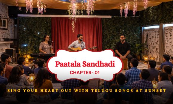 Paatala Sandhadi - 1.0