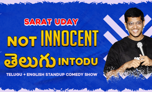 Not innocent telugu intodu 